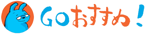 Go Osusume